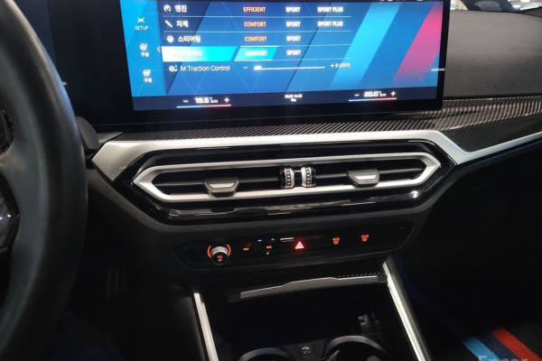 2024 BMW M2 с пробегом 18 160 км