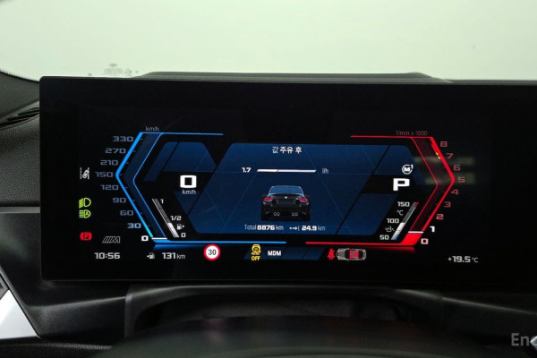 2024 BMW M2 с пробегом 8 876 км