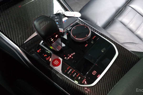 2023 BMW M2 с пробегом 34 872 км