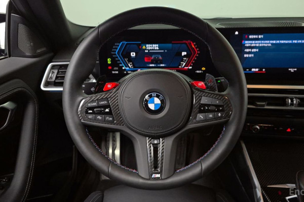 2024 BMW M2 с пробегом 8 876 км