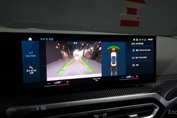 2023 BMW M2 с пробегом 34 872 км