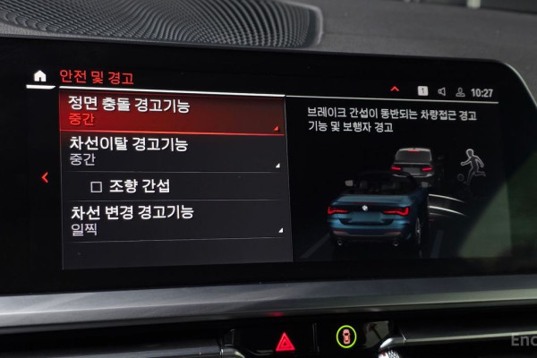 2021 BMW 4 серии с пробегом 102 339 км