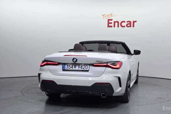 2022 BMW 4 серии с пробегом 98 870 км