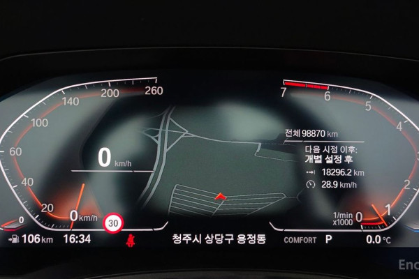 2022 BMW 4 серии с пробегом 98 870 км