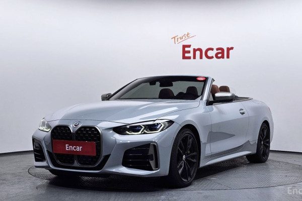 2023 BMW 4 серии с пробегом 52 073 км