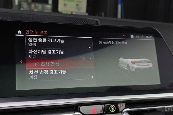 2022 BMW 4 серии с пробегом 98 870 км