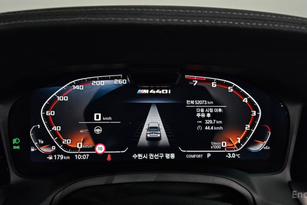 2023 BMW 4 серии с пробегом 52 073 км