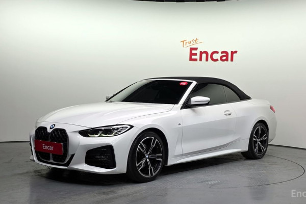 2022 BMW 4 серии с пробегом 98 870 км