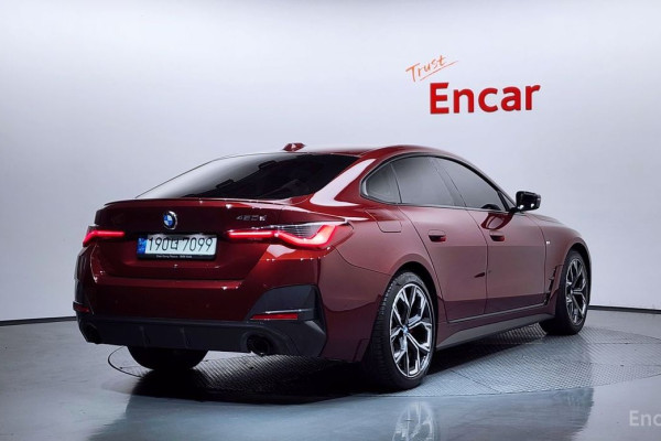 2021 BMW 4 серии с пробегом 66 666 км