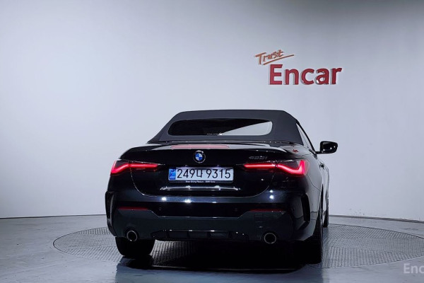 2023 BMW 4 серии с пробегом 33 930 км