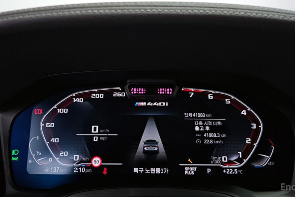 2022 BMW 4 серии с пробегом 41 888 км