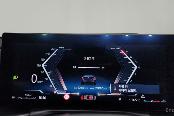 2023 BMW 4 серии с пробегом 33 930 км