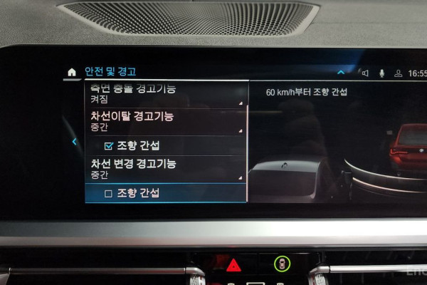 2021 BMW 4 серии с пробегом 66 666 км