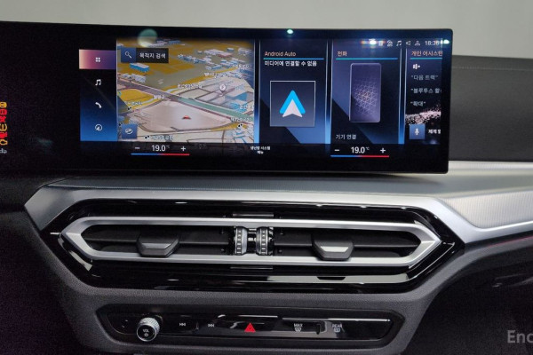 2023 BMW 4 серии с пробегом 33 930 км