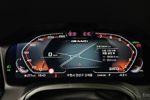 2022 BMW 4 серии с пробегом 39 044 км