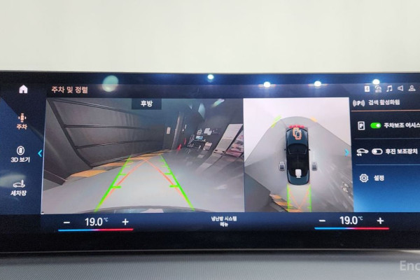 2023 BMW 4 серии с пробегом 33 930 км