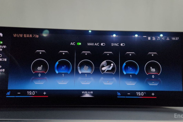 2023 BMW 4 серии с пробегом 33 930 км