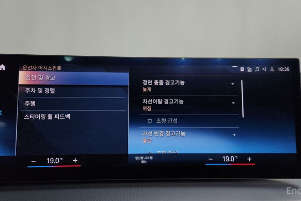 2023 BMW 4 серии с пробегом 33 930 км