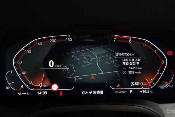 2023 BMW 4 серии с пробегом 47 455 км