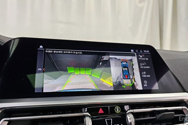 2022 BMW 4 серии с пробегом 39 044 км