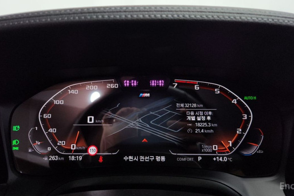 2021 BMW 4 серии с пробегом 32 128 км