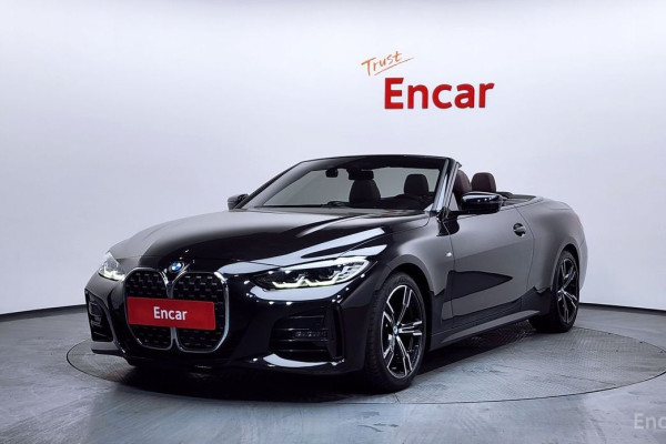 2021 BMW 4 серии с пробегом 55 172 км