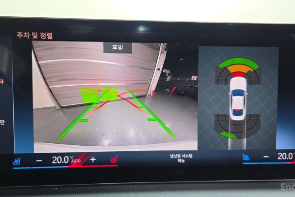 2023 BMW 4 серии с пробегом 13 331 км