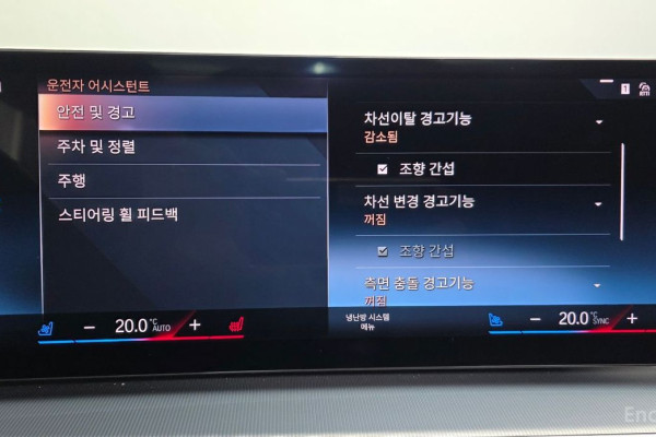 2023 BMW 4 серии с пробегом 13 331 км