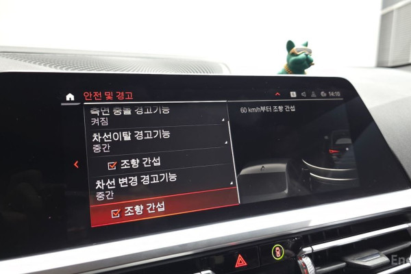 2023 BMW 4 серии с пробегом 47 455 км