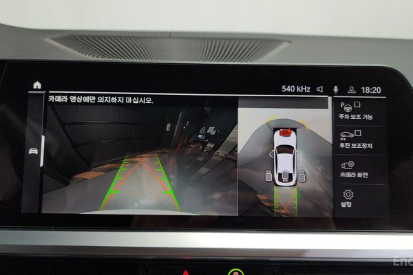 2021 BMW 4 серии с пробегом 32 128 км