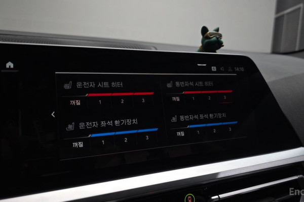 2023 BMW 4 серии с пробегом 47 455 км