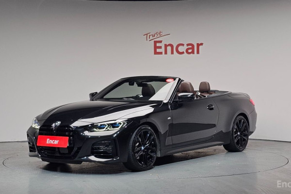 2023 BMW 4 серии с пробегом 38 474 км