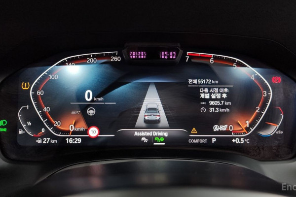 2021 BMW 4 серии с пробегом 55 172 км