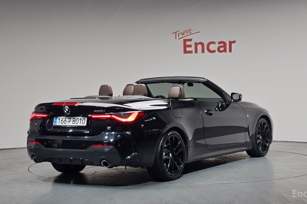 2023 BMW 4 серии с пробегом 38 474 км