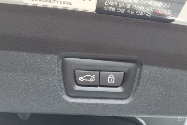 2021 BMW 4 серии с пробегом 32 128 км