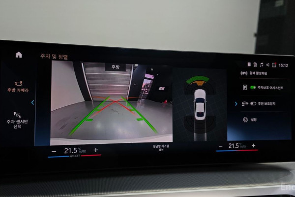 2023 BMW 4 серии с пробегом 28 327 км