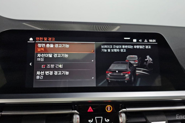 2023 BMW 4 серии с пробегом 11 185 км