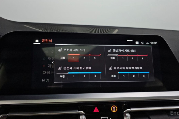 2023 BMW 4 серии с пробегом 11 185 км