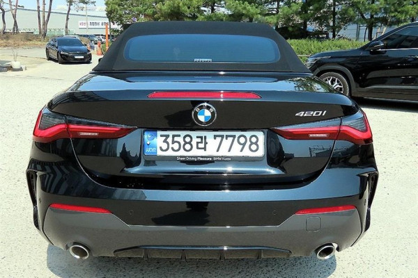 2023 BMW 4 серии с пробегом 57 424 км