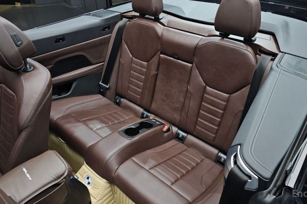 2023 BMW 4 серии с пробегом 38 474 км