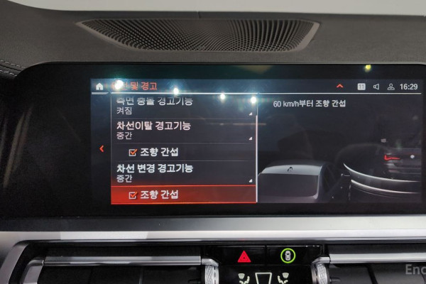 2021 BMW 4 серии с пробегом 55 172 км