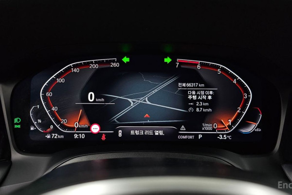 2023 BMW 4 серии с пробегом 66 317 км