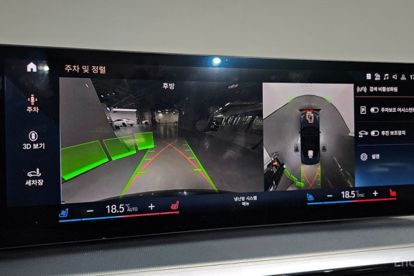 2023 BMW 4 серии с пробегом 38 474 км