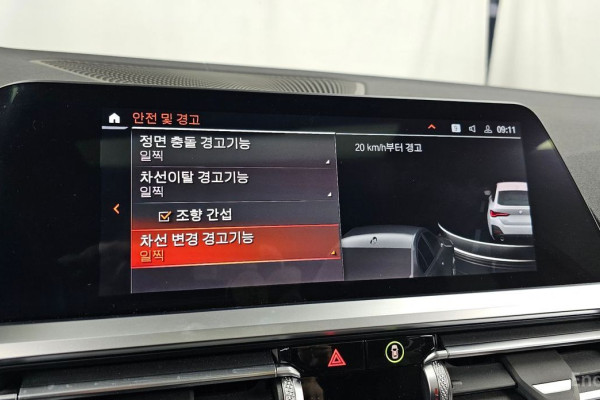 2023 BMW 4 серии с пробегом 66 317 км