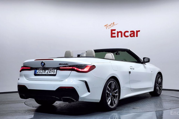 2023 BMW 4 серии с пробегом 38 853 км