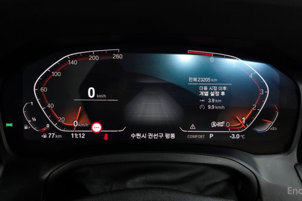 2022 BMW 4 серии с пробегом 23 205 км