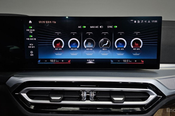 2023 BMW 4 серии с пробегом 38 474 км