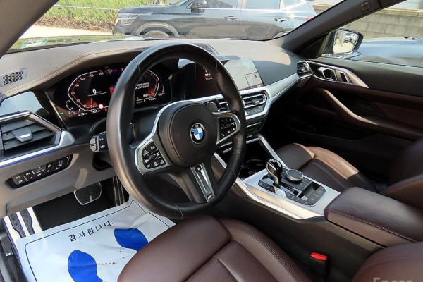 2023 BMW 4 серии с пробегом 57 424 км