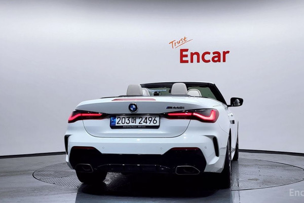 2023 BMW 4 серии с пробегом 38 853 км