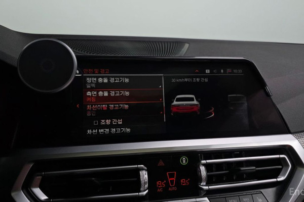 2021 BMW 4 серии с пробегом 43 344 км